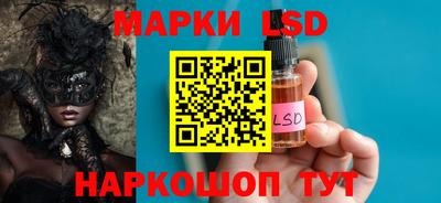 ПСИЛОЦИБИНОВЫЕ ГРИБЫ Балашиха