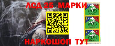таблы Балахна