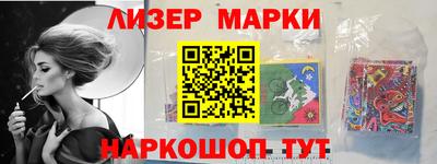 таблы Балахна