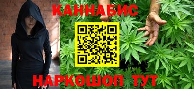 бутират Балаково