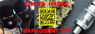 ПСИЛОЦИБИНОВЫЕ ГРИБЫ Балашиха