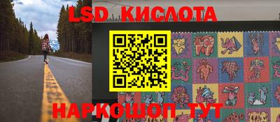 ПСИЛОЦИБИНОВЫЕ ГРИБЫ Балашиха