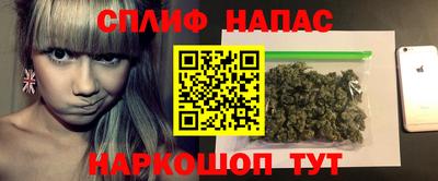 ПСИЛОЦИБИНОВЫЕ ГРИБЫ Балашиха