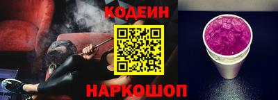 ПСИЛОЦИБИНОВЫЕ ГРИБЫ Балашиха