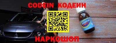 ПСИЛОЦИБИНОВЫЕ ГРИБЫ Балашиха