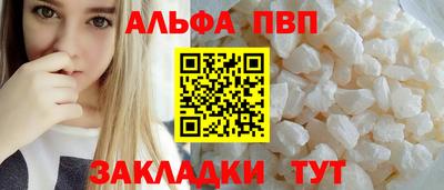 ПСИЛОЦИБИНОВЫЕ ГРИБЫ Балашиха
