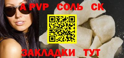 ПСИЛОЦИБИНОВЫЕ ГРИБЫ Балашиха