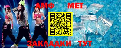 ПСИЛОЦИБИНОВЫЕ ГРИБЫ Балашиха