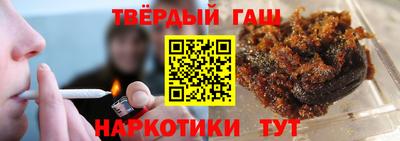 ПСИЛОЦИБИНОВЫЕ ГРИБЫ Балашиха