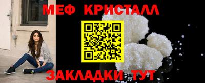 ПСИЛОЦИБИНОВЫЕ ГРИБЫ Балашиха