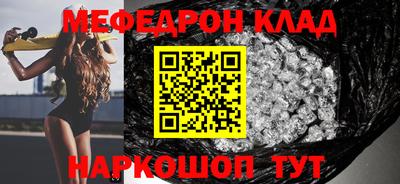 ПСИЛОЦИБИНОВЫЕ ГРИБЫ Балашиха