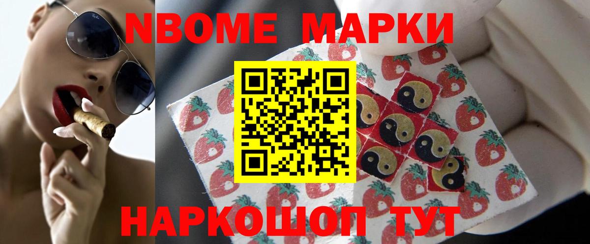 Лсд 25 экстази ecstasy  LSD-25 экстази кислота  Вход с VPN  ЛСД экстази  Горячий Ключ 
