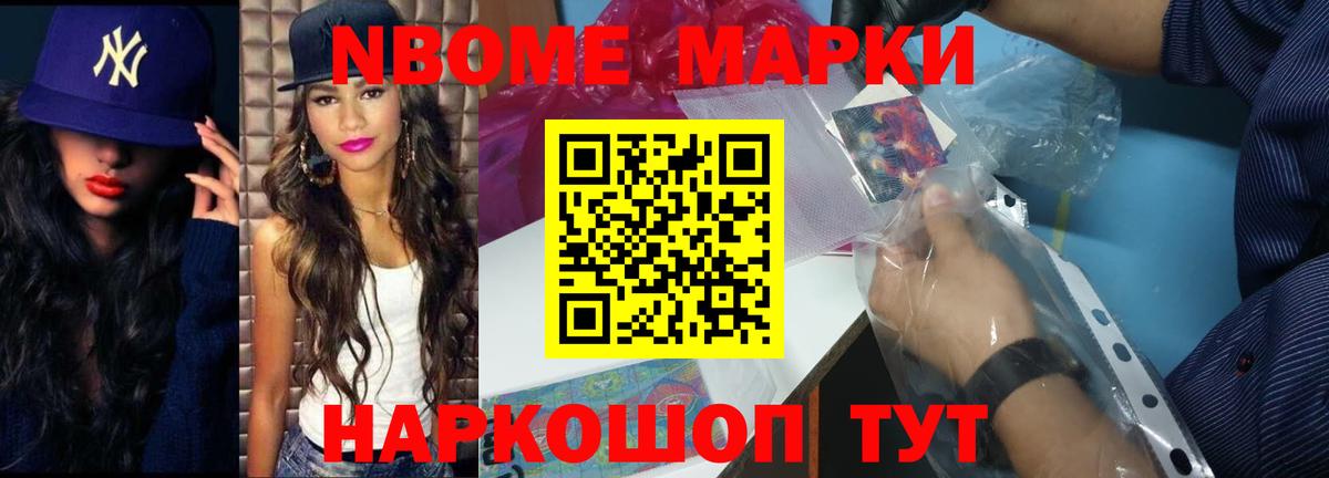 Лсд 25 экстази кислота Горячий Ключ